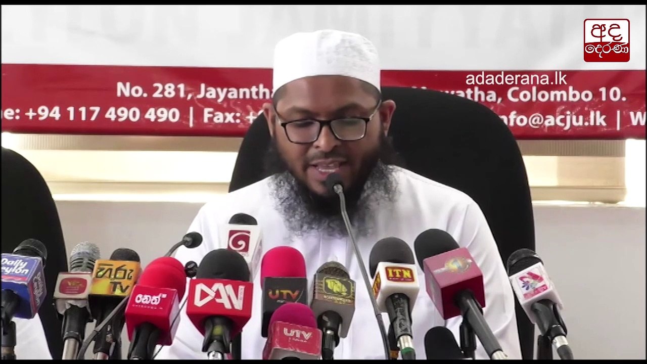 ත්‍රස්තවාදීන්ගේ මළ සිරුරු බාර ගන්න සූදානම් නෑ... ජම්ඉයියතුල් උලමා සංවිධානය