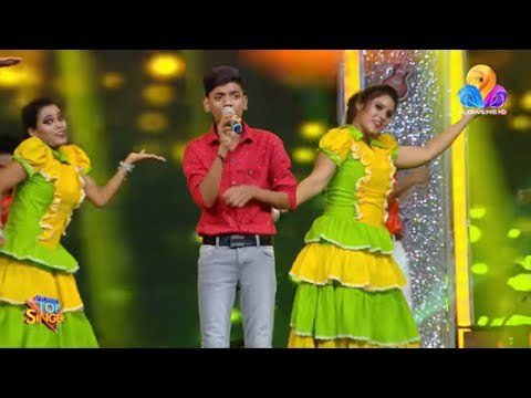 മലയാളികളുടെ മനസ്സിൽ എന്നും ഓർത്തിരിക്കുന്ന മനോഹര ഗാനവുമായി പ്രേക്ഷകരുടെ സ്വന്തം സൂര്യനാരായണൻ..!!