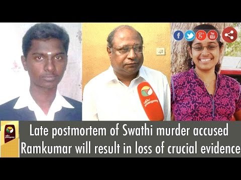 Late postmortem of Swathi murder accused Ramkumar will result in loss of crucial evidence | Details