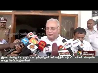 Hindu Munnani functionary murder case will be solved soon : CBCID