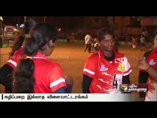 Stadium without restroom facilities ( available, but not in use) causes hardships to everyone