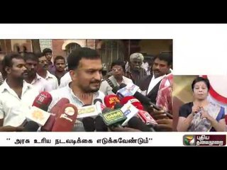 Security of prisoners under risk in TN, says green activist Piyush Manush