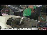 Petrol prices hiked by Rs. 0.28 a litre, diesel decrease by Rs. 0.6