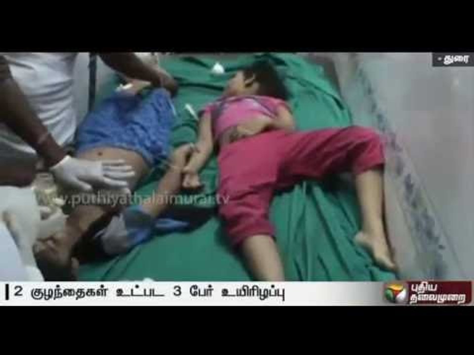 Three including two children killed and three others injured in a road accident in Madurai