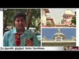 Karnataka govt files appeals in SC against release of Cauvery water