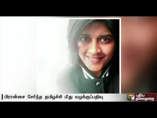 FB profile Tamizachi booked for spreading rumours on Jayalalithaa's health