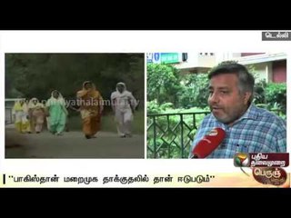 Senior journalist talks about possibilities of war between India and Pakistan