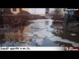 Drinking water wasted due to water pipe leakage in Theni