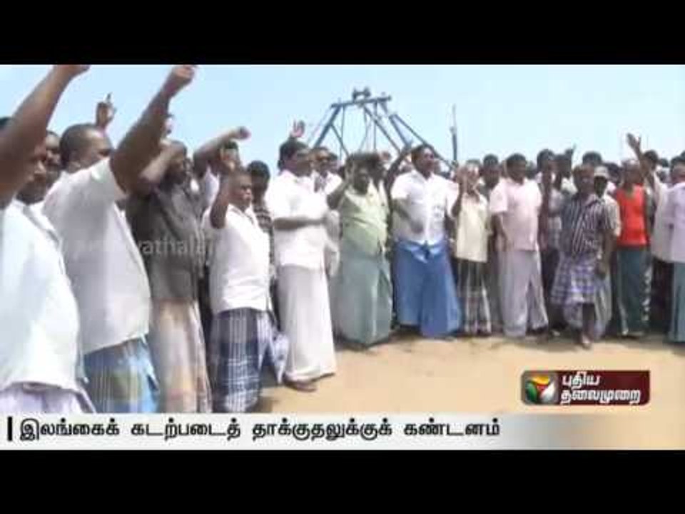 Indefinite strike by fishermen in Rameswaram condemning the attack by the Srilankan navy