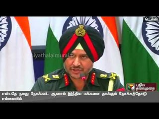 India's punitive strikes at Pakistan Occupied Kashmir : Detailed report