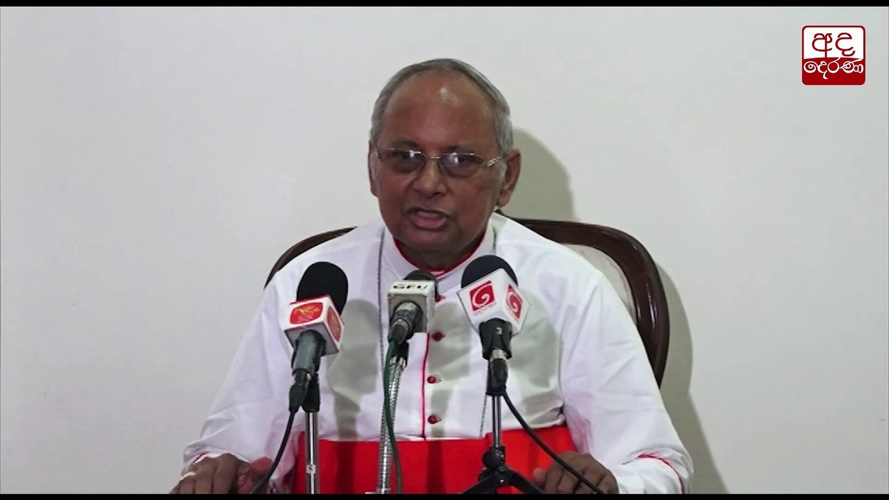 පාස්කු ඉරිදා සිදු වූ ව්‍යවසනය වෙනුවෙන් අරමුදලක්...