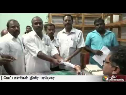 Local body Elections : Last date of filing nominations today