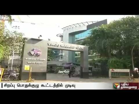 BCCI rejects three key Lodha panel recommendations