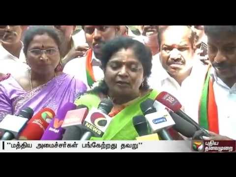 Central ministers attending Karnataka all-party meeting on Cauvery issue not correct: Tamilisai