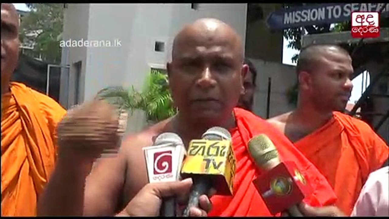 පිපිරීම ගැන දැනගෙන සිටි සියල්ලන් සෘජුවම අත්අඩංගුවට ගතයුතුයි... අක්මීමන දයාරතන හිමි