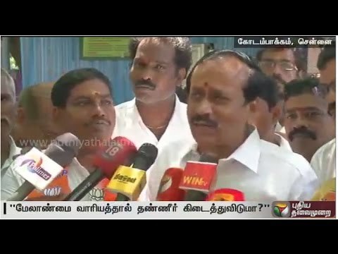 No surety that Karnataka will release water if Cauvery Management Board is formed: H Raja