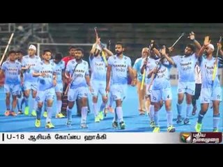 Hockey: India beat Bangladesh 5-4 to win U-18 Asia Cup finals
