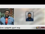 NIA officials pickup Subahani from Tirunelveli, suspected to be an IS sympathizer-Detailed report