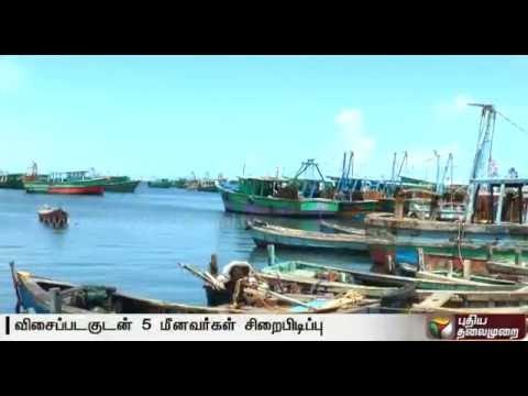 Sri Lankan Navy arrests five more Indian fishermen once again: Pudukkottai