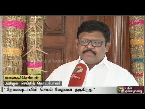 TN leaders condemn Dewa Gowda's hunger strike over Cauvery issue