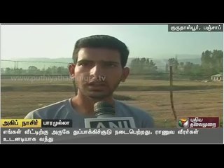 People in border areas suffer as Pakistan continues LoC violations | Special report