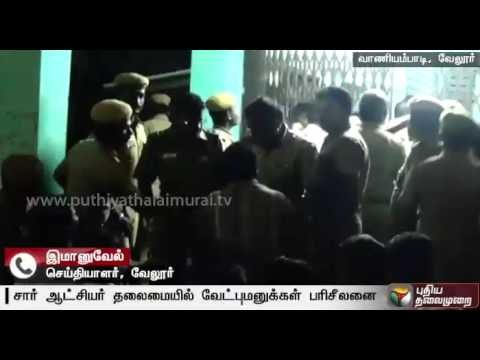 Protestest by DMK cadres accusing the ADMK members of modifying their nomination papers