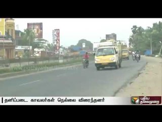 ATM money theft in Thiruvallur: Police special team rush to Nellai