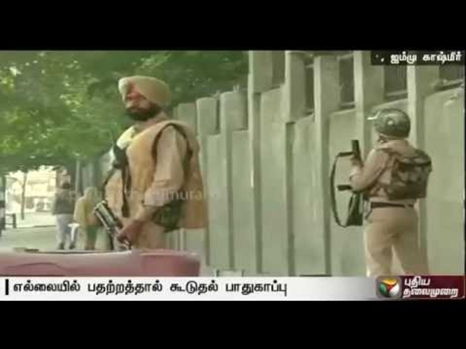 Curfew, restrictions continue for 88th day in Kashmir