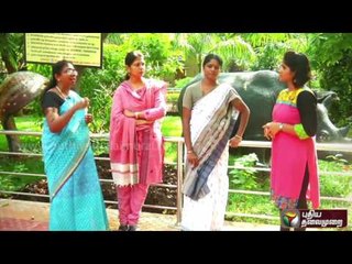 Magalirum Ullatchiyum Promo today at 3:30PM | Puthiya Thalaimurai TV