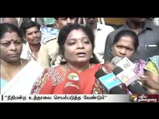 Karnataka govt is setting a wrong example by defying SC order on Cauvery issue: Tamilisai