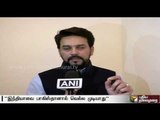 India will make Pakistan bite the dust again, says Anurag Thakur on Javed Miandad's comment