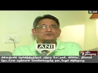 Lodha Panel says it never ordered freezing of BCCI bank accounts