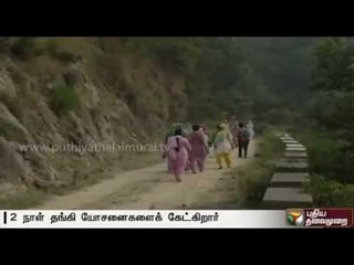 Central home minister Rajnath Singh leaves for ladakh today on a two-day visit