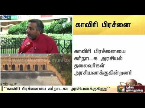Centre's decision on Cauvery issue due to Karnataka polls: Senior journalist
