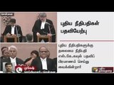 Live: 15 new judges to be sworn chennai high court part 1