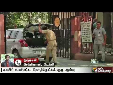 Cauvery: High level technical team to inspect irrigation areas in Karnataka