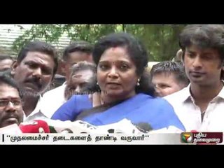 There has been improvement in the Chief minister's health says Tamilisai