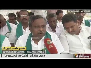 Cauvery issue: Farmers stage indefinite strike against Karnataka