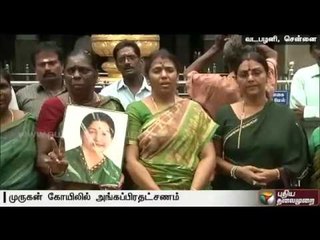 Jayalalithaa's health: ADMK workers perform angapradakshinam in Vadapalani temple