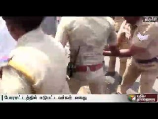 Video herunterladen: Trichy farmers protest against PM Modi over Cauvery issue