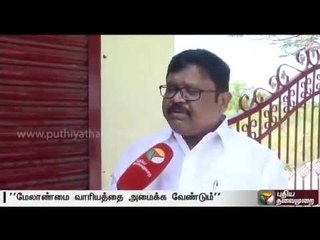 Centre should form Cauvery Management Board, says AIADMK's Vagai Selvan