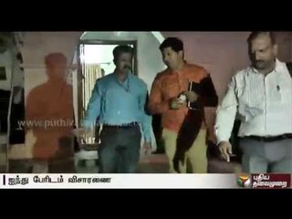 NIA officials question 5 people suspected to be sympathisers of IS, the terrorist organisation