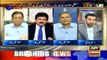 Nawaz Sharif's close relatives request Imran Khan to have mercy on him - Hamid Mir