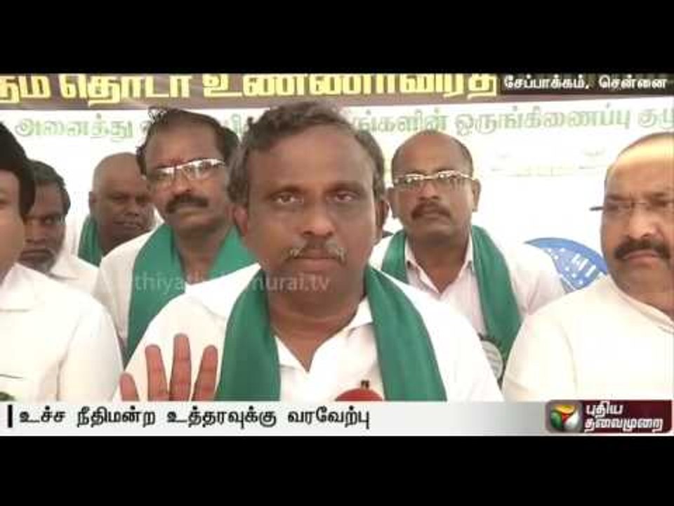 Cauvery supervisory committee to inspect delta regions: Farmers welcome SC order