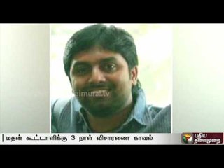 Producer Madhan case: Three-day police custody for his associate Sudhir