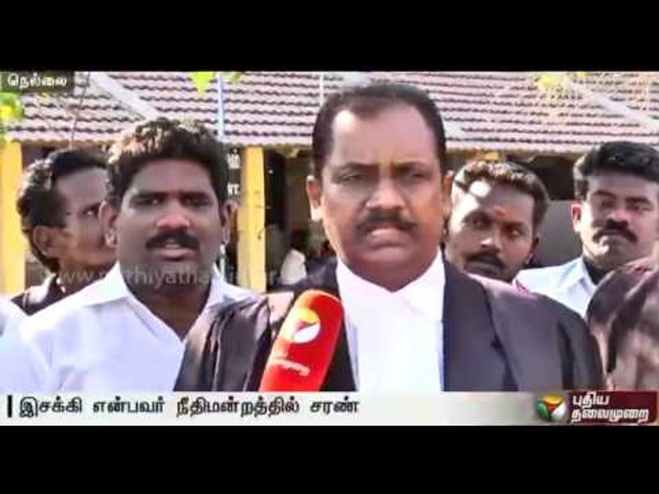 Theft of rupees 1.18 crores ; suspect surrenders -Detailed report