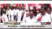 People's Welfare Alliance cadres protest over Cauvery issue in Trichy | Live report