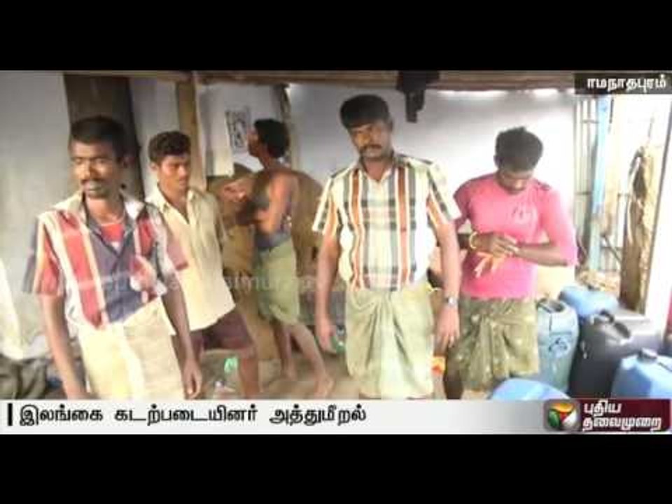 Rameswaram fishermen announce indefinite strike protesting against atrocities of the Srilankan Navy