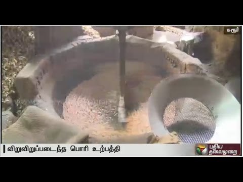 Puffed rice production intensifies in Karur as pooja celebrations near | Special report