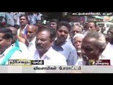 Farmer commits suicide in Cuddalore: Protest staged against bank for threatening